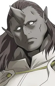 Fugon no Uhak