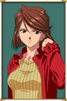Fujieda, Kaede