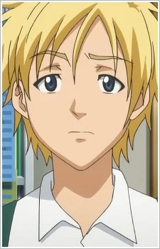 Fujii