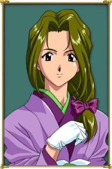 Fujii, Kasumi