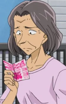 Fujiki, Shizuko