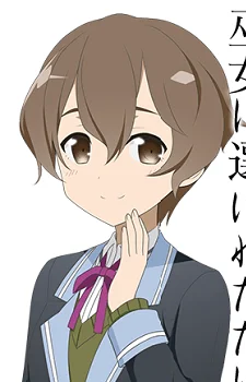 Fujimori, Mito