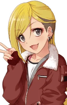 Fujimoto, Rina