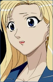 Fujimura, Leena
