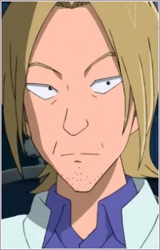 Fujinami, Sumio