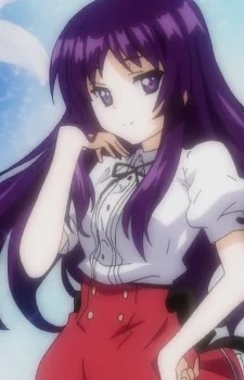 Fujino, Tamao