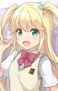 Fujisawa, Yuzu