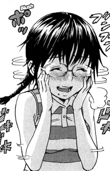 Fujita, Michiko