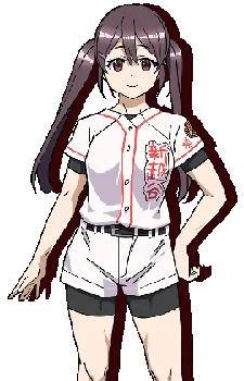 Fujita, Sumire