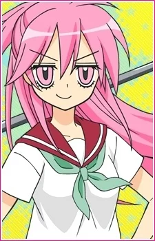 Fujiwara, Megumi