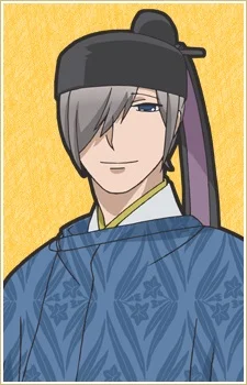 Fujiwara no, Yoshitaka