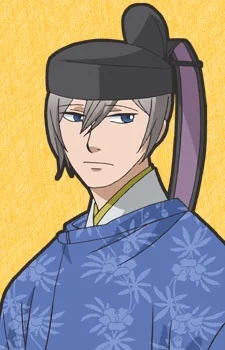 Fujiwara no, Yukinari