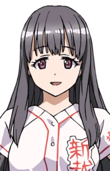 Fujiwara, Risa