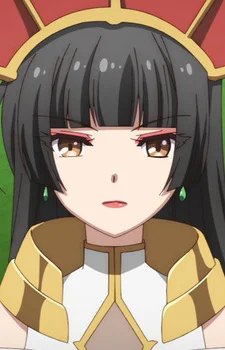 Fujiwara, Tsubaki
