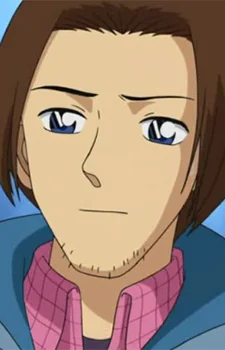 Fukamachi, Shinji