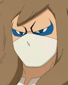 Fukami, Dandou