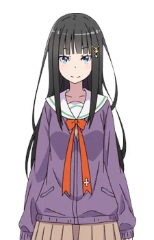 Fukami, Shingetsu Ernesta