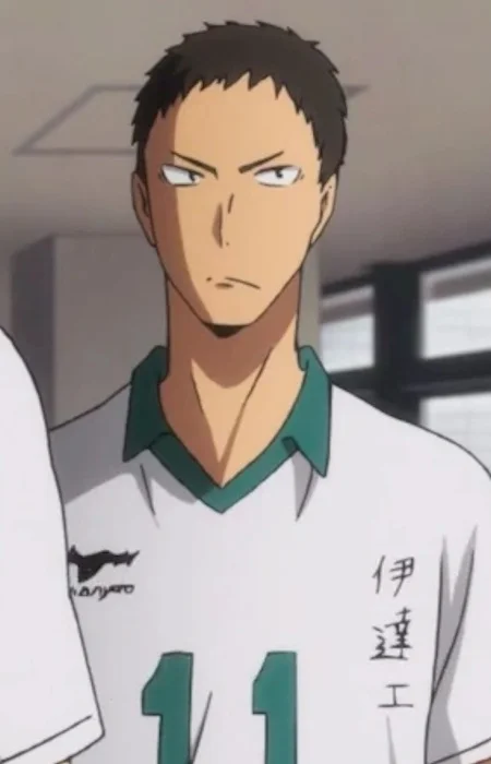 Fukiage, Jingo