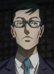 Fukita, Kyoukei