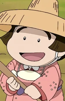 Fukutomi, Kameko