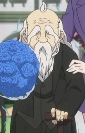 Fuma