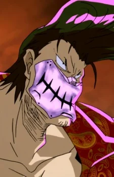 Fumatoni