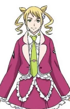 Fumonji, Goro