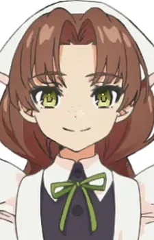 Funk, Rinokis