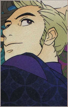 Funya no, Yasuhide