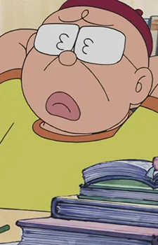 Funyakofunyao