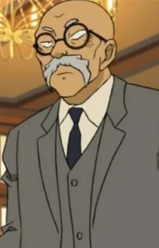 Furugaki, Rinsaku
