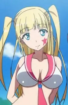 Furuhata, Chia