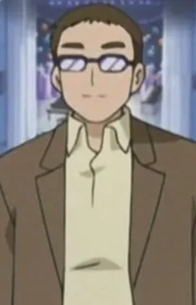 Furuichi