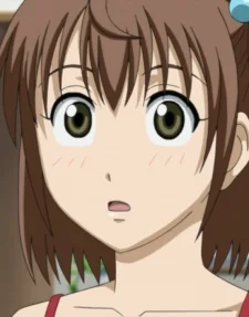 Furuichi, Honoka