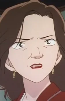 Furukawa, Etsuko
