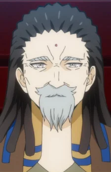 Furupururin, Mikiti