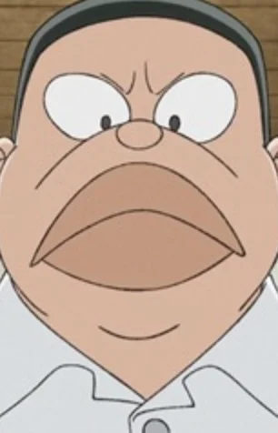 Furuta