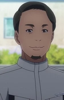 Furuta