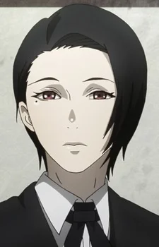 Furuta, Nimura