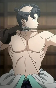 Furuta, Shigetsugu