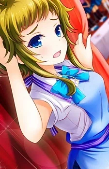 Furuya, Shuri