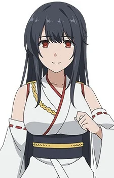 Fusou