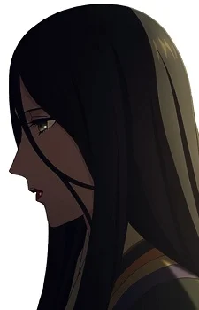 Futaba
