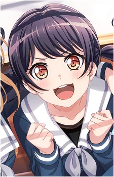 Futaba, Tsukushi