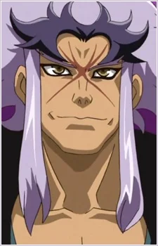 Fuuma