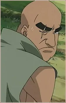 Fuuma, Jigumo