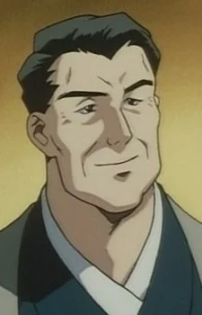 Fuzuchi, Ushio