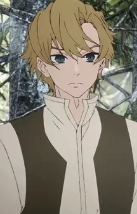 Ga, Banri
