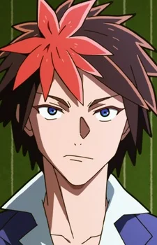Gai