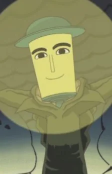 Gaitou-san